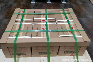 云冈机场货运酒水【机场货运当天